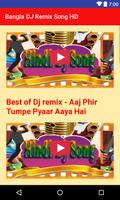 Bangla DJ Remix Song HD imagem de tela 1