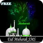 Bangla Eid Mubarak SMS ikona