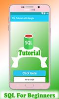 SQL Tutorial with Bangla Plakat