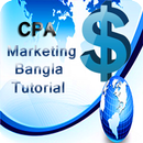 APK CPA Marketing Bangla Tutorial