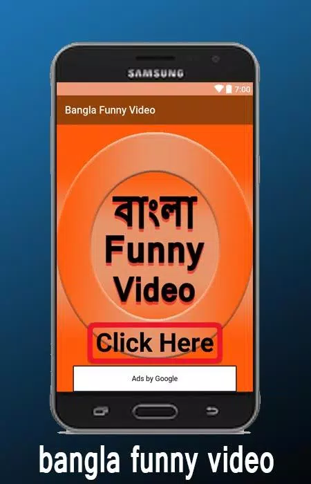 Bangla Funny Video APK for Android Download Bangla Funny Video APK for Android Download