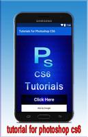 پوستر Tutorial for Photoshop CS6