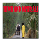 হিমু ও মিসির আলী (Himu Books) иконка