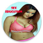 ikon যৌন শিক্ষা (Sex Education)
