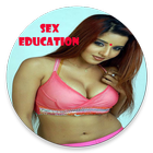 Icona যৌন শিক্ষা (Sex Education)