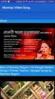 Momtaz Song Video(মমতাজ) capture d'écran 2