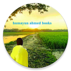 Humayun Ahmed Books icône