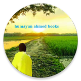 Humayun Ahmed Books icon