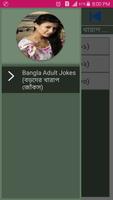 Bangla Adult Jokes -খারাপ জোকস Affiche