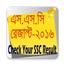 SSC RESULT-2016 APK