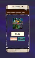 Tamil Love And Sad Songs Video پوسٹر