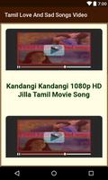 Tamil Love And Sad Songs Video capture d'écran 3