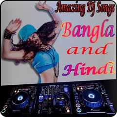 download ডিজে গান বাংলা ও হিন্দি(Dj Gaan) APK