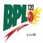 آیکون‌ বিপিএল লাইভ টিভি (BPL LIVE TV)