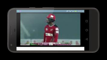 বিপিএল লাইভ টিভি (BPL LIVE TV) تصوير الشاشة 1