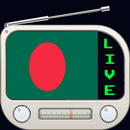 Bangladesh Radio Fm 400+ Stations | Radio Bangla APK