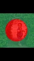Bangladesh Flag Profile Photo captura de pantalla 2