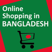 ”Online Shopping Bangladesh -BD