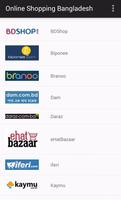 Online Shopping Bangladesh -BD اسکرین شاٹ 1