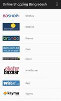 Online Shopping Bangladesh -BD 截图 2