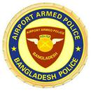 Airport Armed Police , Dhaka APK