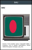 1 Schermata Bangladesh Info Televisione