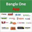 Bangla One App
