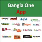 Bangla One App Zeichen