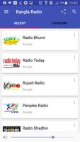 Bangla Radio स्क्रीनशॉट 1