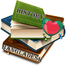 Historia Bangladeszu aplikacja
