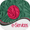 Bangladesh e-Services