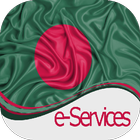 Bangladesh e-Services ไอคอน