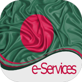 Bangladesh e-Services icône