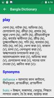 English to Bangla Dictionary captura de pantalla 2