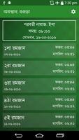 Ramadan Prayer Time in Bengali poster
