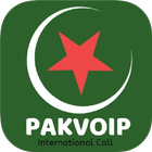 PAKVOIP HD PREMIUM ไอคอน