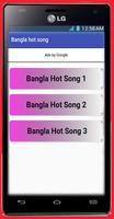 Bangla hot song capture d'écran 1