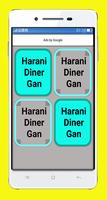 Harano Diner gan постер