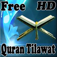 quran tilawat poster