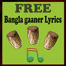 Bangla gaaner lyrics APK