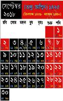 2 Schermata English Bangla Arabic Calendar 2018