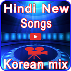 Hindi New Song Korean mix ikona