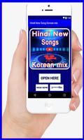 Hindi New Song Korean mix captura de pantalla 2