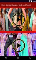 Item Songs Bangla,Hindi and Tamil Screenshot 2