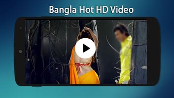 Bangla Hot HD Video Song:বাংলা দেশি মালের ভিডিও syot layar 3