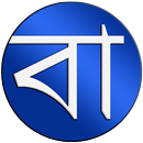 Banglar Katha:Bengali News/Mag APK