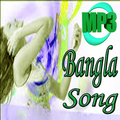 Bangla song mp3