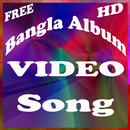 Bangla Album Video Song APK