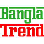 Bangla Trend Shopping App Zeichen