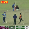 Bangladesh T20 Cricket Live APK